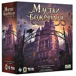 Настільна гра Geekach Games Маєтки божевілля (2-е видання) (Mansions of Madness Second Edition) (укр.) (GKCH095M)