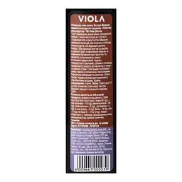 Олія оливкова Viola Colleruita Extra Virgin 250 мл - мініатюра 3