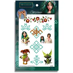 Набір тату тимчасових Мавка та Руни Tattooshka LM-05 (4825800011096) shop (4825800011096)