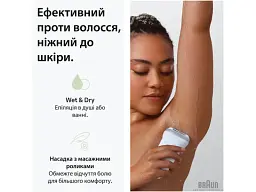 Епілятор Braun Silk-epil 7 SE 7-060 (7500435225106) - мініатюра 4