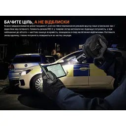Ліхтар Fenix TK15R - мініатюра 8