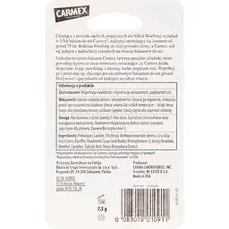 Бальзам для губ у баночці Carmex зі смаком кавуну 7.5 г - мініатюра 3