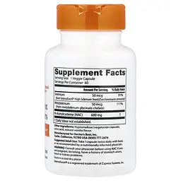 NAC (N-ацетил-L-цистеїн) NAC 600 mg 60 капсул Doctor's Best vit0006618 - мініатюра 2