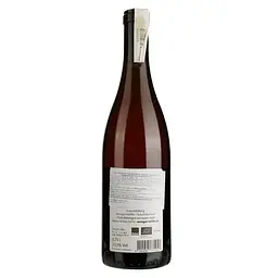 Вино Hofflin Gewurztraminer orange, помаранчеве, сухе, 13,5%, 0,75 л (855880) - мініатюра 2