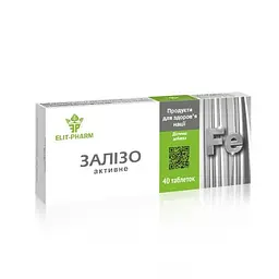 Дієтична добавка Elit-Pharm Залізо активне 40 таблеток