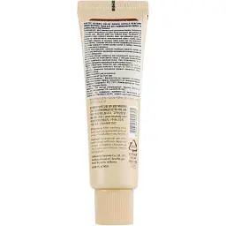 Крем для рук парфумований Tony Moly Avette Botanic Relief Амбра та ваніль 50 мл - мініатюра 2