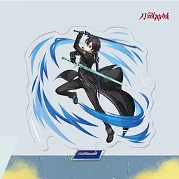 Акрилова фігурка Майстра Меча Онлайн Киригая Кадзуто Sword Art Online Kazuto Kirigaya 10 см