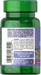 Натуральна добавка Puritan's Pride Oil of Oregano 150 mg, 90 капсул - мініатюра 2