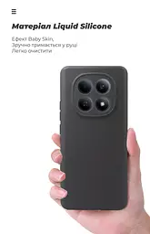 Чехол ArmorStandart ICON для Xiaomi Redmi Note 15 4G / Note 15 5G / Poco M8 5G Camera cover Black (ARM89705) - мініатюра 7