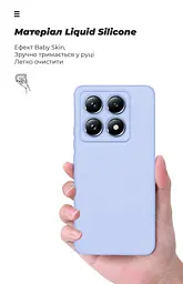 Чехол ArmorStandart ICON для Xiaomi 14T Pro Camera cover Lavender (ARM88504) - мініатюра 7