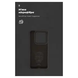 Чохол до мобільного телефона Armorstandart ICON Case Xiaomi 14 Pro Black (ARM73058) - мініатюра 4