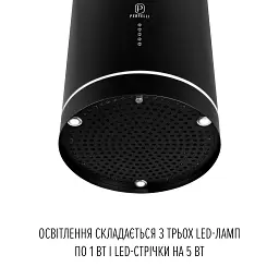 Витяжка острівна PERFELLI CENTRO 35PEB NERO - мініатюра 5