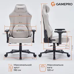 Ігрове крісло GamePro FGC750LG Fabric Light Gray (FGC750LG) - мініатюра 10