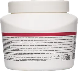 Маска Захист кольору JJ's COLOR CARE 500 мл - мініатюра 2