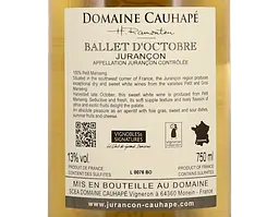 Вино Domaine Cauhape Ballet d'Octobre, 0,75 л, 13% (720177) - мініатюра 2