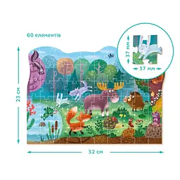 Дитячий пазл Чудо-звірі в лісі DoDo 300375, 60 ел. - мініатюра 3