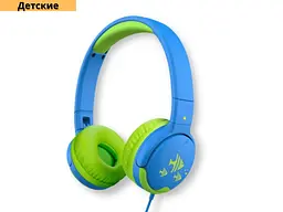 Дитячі навушники з регулюванням висоти No Brand EP47 Синій (23705-01_395) - мініатюра 2