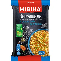 Вермішель швидкого приготування Мівіна зі смаком сиру та зеленню негостра 59.2 г (852593)