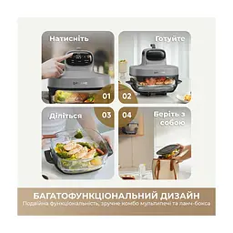 Мультипіч Dreame Tasti PT60 4.5L+2.5L Sage/Green (DREAME-PT60-SG) - мініатюра 10