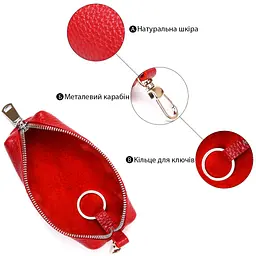 Шкіряна жіноча ключниця Shvigel 16537 червона - мініатюра 4