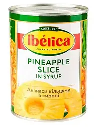 Ананаси Iberica Pineapple Slice in Syrup кільця в сиропі 565 г