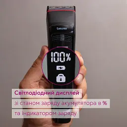 Машинка для стрижки Beurer MN5X - мініатюра 6