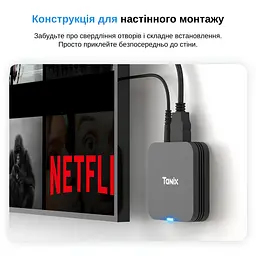 Смарт ТВ-приставка Tanix TX1 1/8GB Android 10 (TBT10108B 3619) Чорна - мініатюра 11