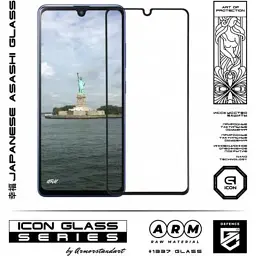 Скло захисне Armorstandart Icon Samsung A41 Black (ARM56242-GIC-BK) - мініатюра 2