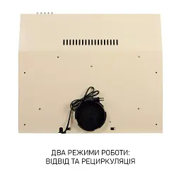 Витяжка плоска Minola HPL 633 IV - мініатюра 12
