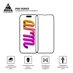 Захисне скло на Apple iPhone 14 Pro з олеофобним покриттям, Pro, повне проклеювання, антистатичний і пиловідштовхуючий шар, 9H, самоклеючеся, 2.5D, на весь екран, антистатичний клей, ArmorStandart (ARM61967) - мініатюра 2