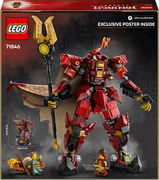 Конструктор LEGO Ninjago Робот Вогняного Лицаря 996 деталей (71846) - мініатюра 3