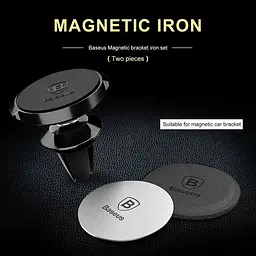 Пластини Baseus Magnet Iron Suit ACDR-A0S - мініатюра 8