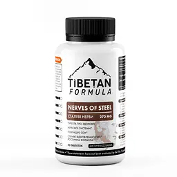 Дієтична добавка Tibetan Formula Сталеві нерви 360 таблеток