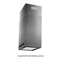 Витяжка острівна WEILOR WQS 4815 SS - мініатюра 10