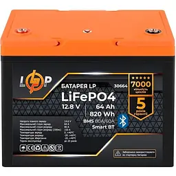 Акумулятор LogicPower LiFePO4 12V 12.8V/64Ah/820Wh [30664] [117138]