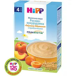 Набір: молочна каша HiPP Рисово-кукурудзяна Персик-Абрикос 250 г + органічна Каша HIPP Молочна 3 Злаки На добраніч 190 г - мініатюра 3