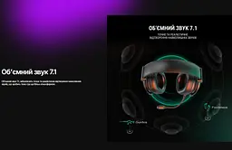Ігрові навушники з мікрофоном Fifine H-6P RGB USB 7.1 Pink - мініатюра 6