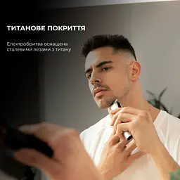 Тример універсальний CECOTEC Bamba PrecisionCare Pro - мініатюра 4