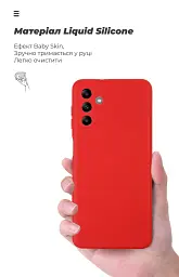 Чохол ArmorStandart ICON для Samsung A04s / A13 5G Camera cover Red - мініатюра 5