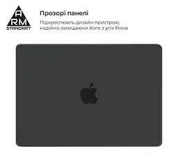 Чохол-накладка для MacBook Pro 16 M5 Pro-M2 Pro/M5 Max-M1 Max, чорний, Matte Shell, матовий, пластиковий, захисний аксесуар для ноутбука, протиударний, з вентиляцією та доступом до портів, для макбука, ArmorStandart (ARM80491) - мініатюра 3