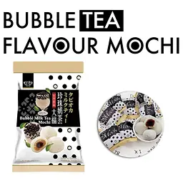 Моті Royal Family Bubble Milk Tea Mochi 120г - мініатюра 5