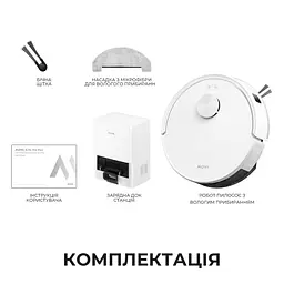 Робот-пилосос MOVA E20s Pro Plus-EUA - мініатюра 12