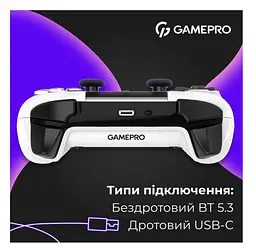 Геймпад Bluetooth джойстик GamePro GPS-13W Bluetooth 5.3/USB (PC/iOS/Android/PS3/PS4) DualShock RGB White - мініатюра 8