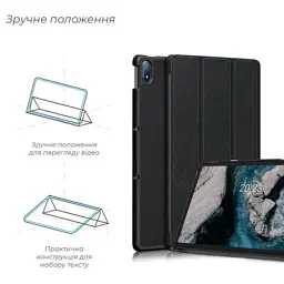 Чохол до планшета BeCover Smart Case Nokia T20 10.4" Rose Gold (708052) - мініатюра 8