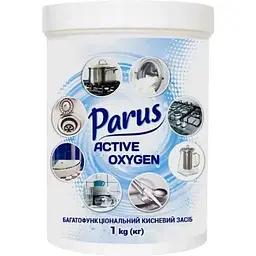 Плямовивідник PARUS 1кг кисневмісний комплексної дії (банка) Percarbonate