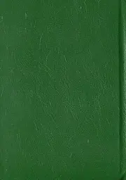 Псалтир з короткими поясненнями - мініатюра 2