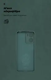 Чохол ArmorStandart ICON для Motorola G05 / E15 Camera cover Dark Green - мініатюра 4