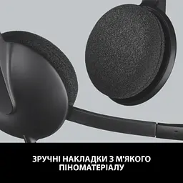 Навушники Logitech H340 USB HEADSET (981-000475) - мініатюра 7