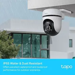 Камера відеоспостереження TP-Link (TAPO-C500) - мініатюра 7