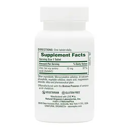 Вітаміни та мінерали NaturesPlus Zinc 10 mg 90 таблеток - мініатюра 2